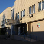 Ukrainian Medical Rehabilitation Centre